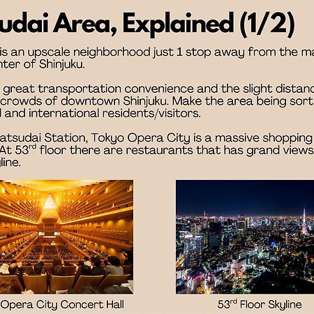 Shinjuku 1 Sta.・98㎡・4Br Entire Home Upscale Area Präfektur Tokio Exterior foto